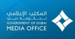 Dubai Government Media Office