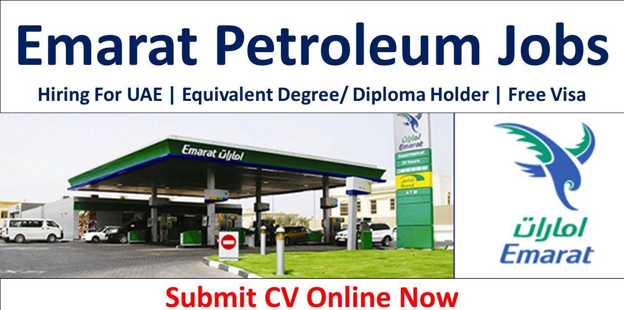 Emarat Careers Emirates General Petroleum Corporation e1654164001241