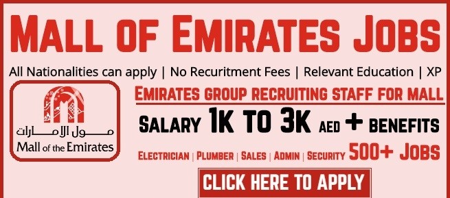 Mall Of Emirates Careers Group Announced Vacancies