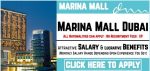 Marina Mall Dubai