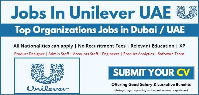 Unilever Careers e1655889381867