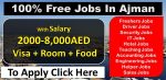 Jobs In Ajman