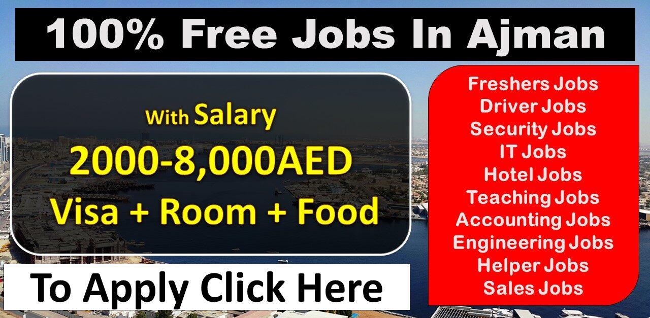 jobs in ajman e1654335468770