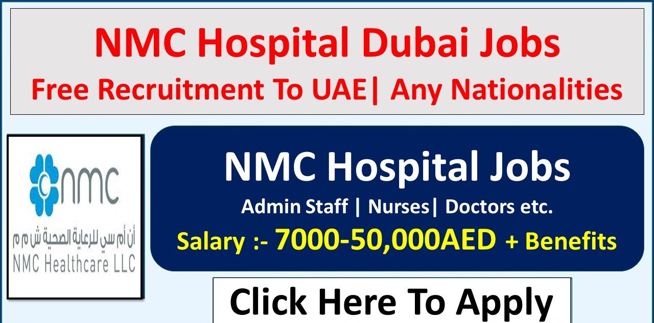nmc hospital careers 1 e1654947065680
