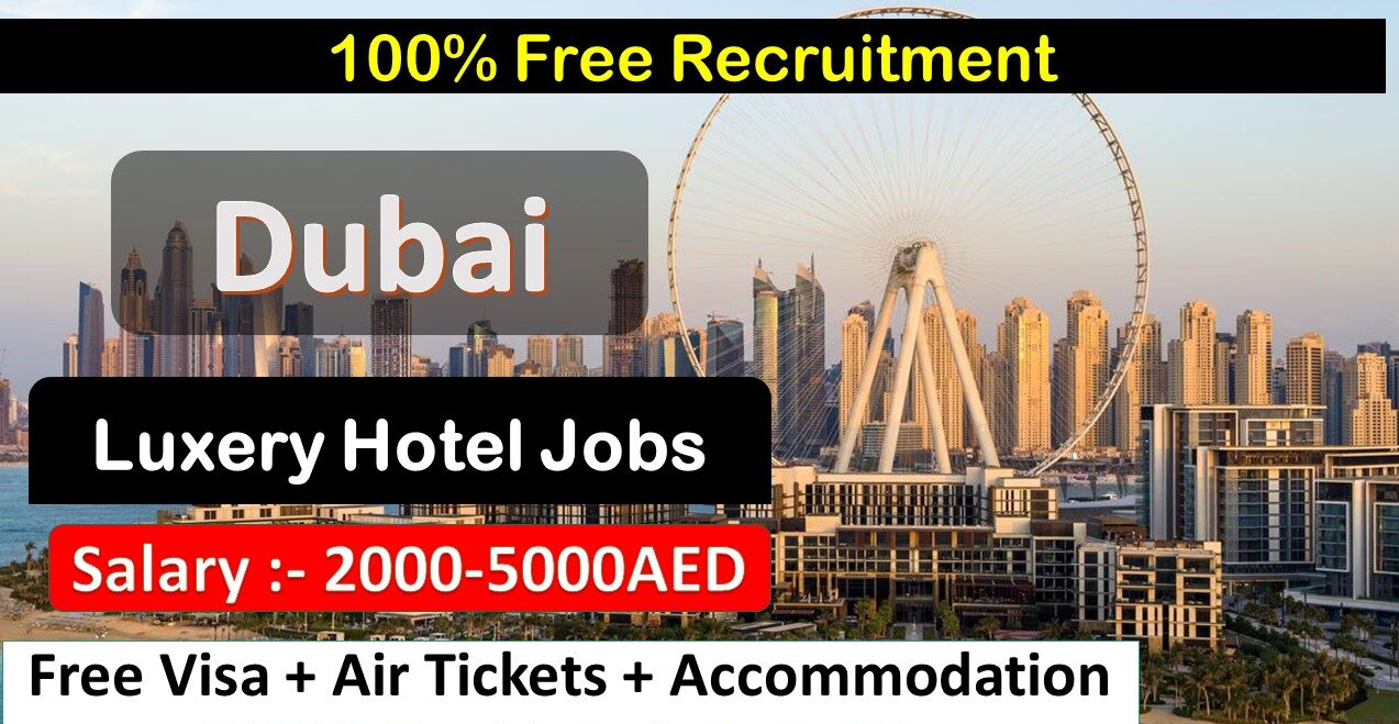 Caesars Palace Bluewaters Dubai Hotel careers e1659009224471