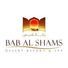 Bab Al Shams 1 1