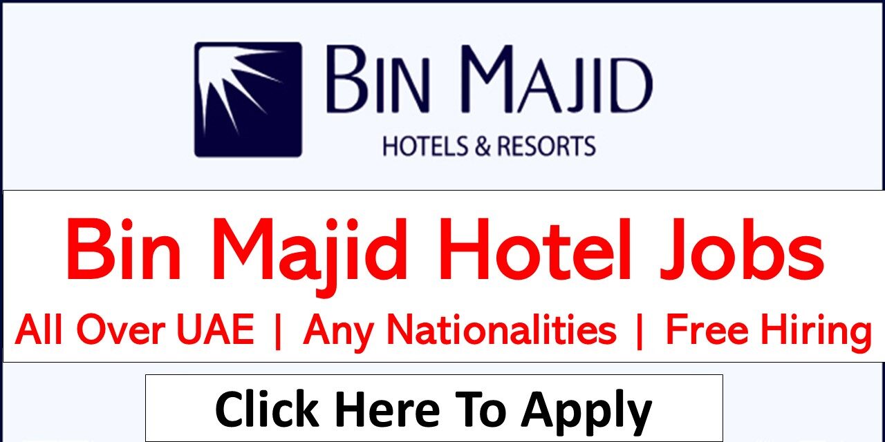 Bin Majid Hotel e1659333765909