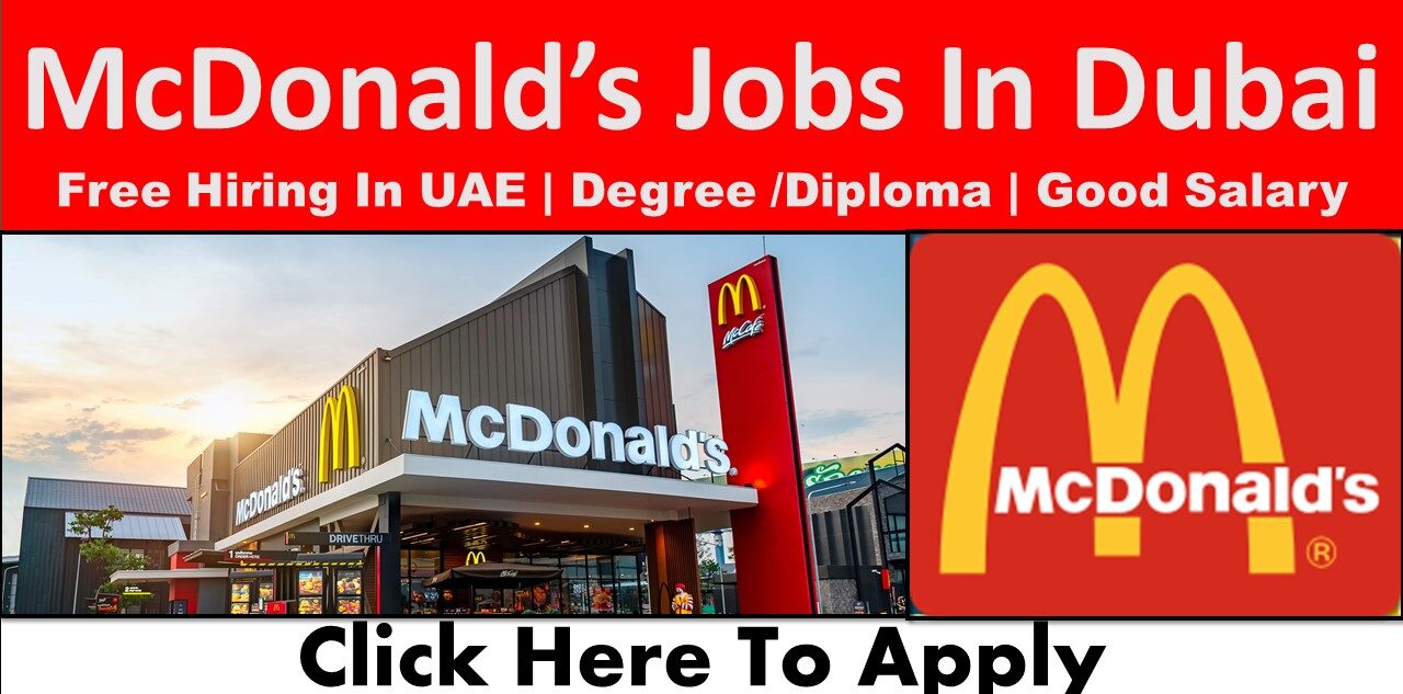 McDonalds Careers UAE e1660819607631