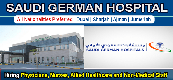saudi german hospital min 1 e1660974801590