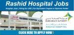 Rashid Hospital Careers Hospital