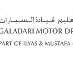 Galadari Driving School