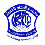 Al Ittihad National Private School