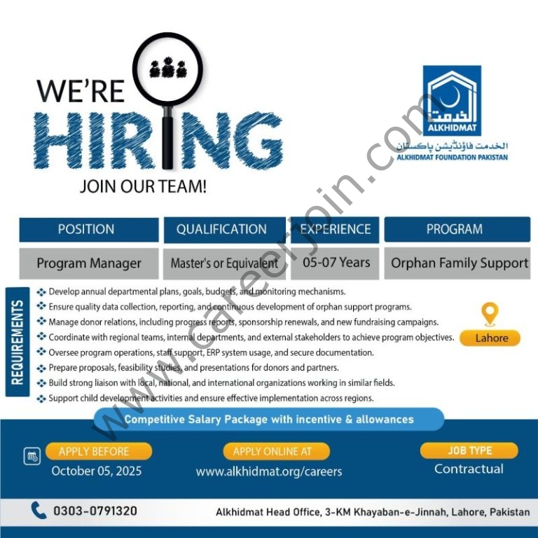 ALkhidmat Pakistan 768x768 1