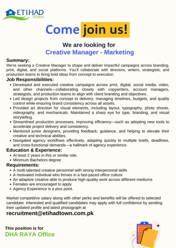 ETihad Town 848x1200 1