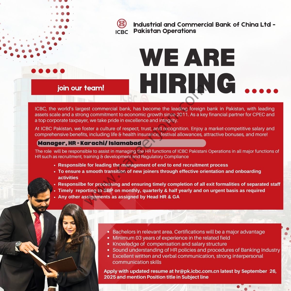 ICBC Pakistan Jobs Manager Human Resources 4 ICBC