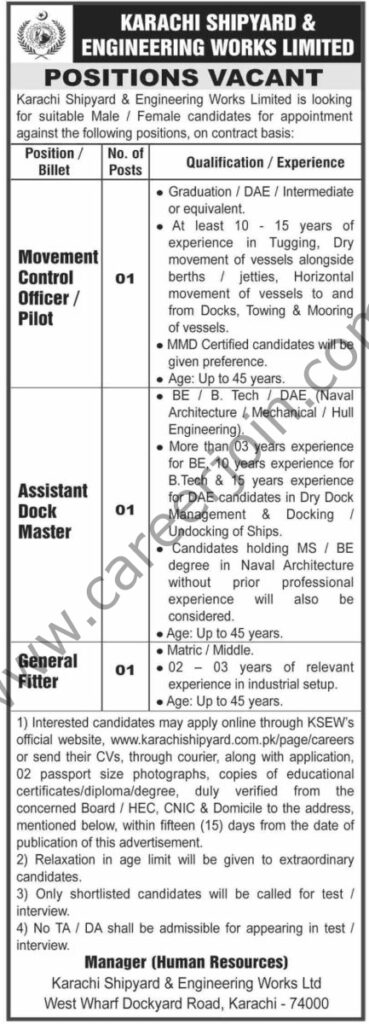 Karachi Shipyard Engineering Works Ltd Jobs 14 September 2025 Dawn 433x1200 1