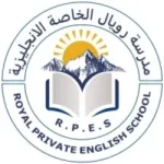 Royal Private English School
