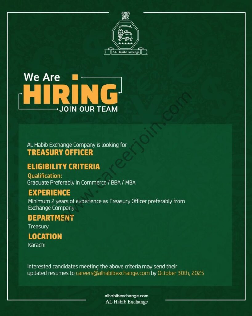 Al Habib Exchange 960x1200 1