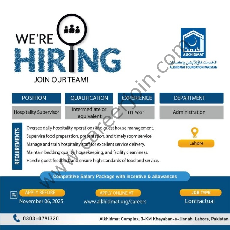 Alkhidmat Foundation 768x768 1