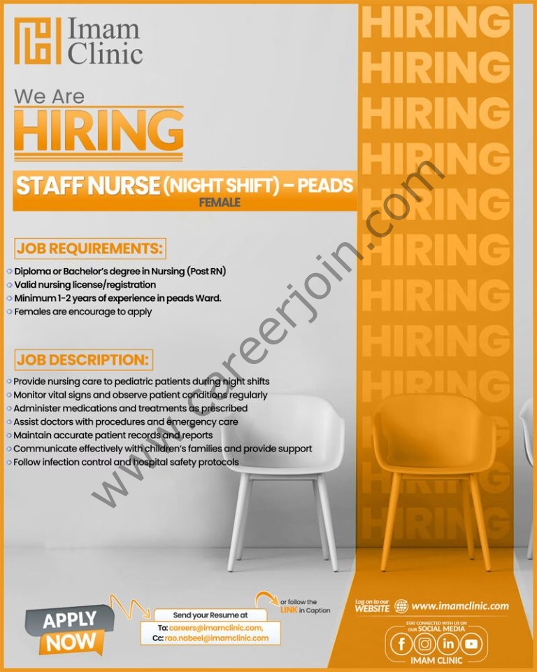 IMam Clinic 1 768x960 1