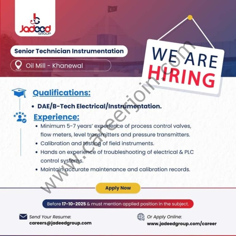 JAdeed Group 1 768x768 1