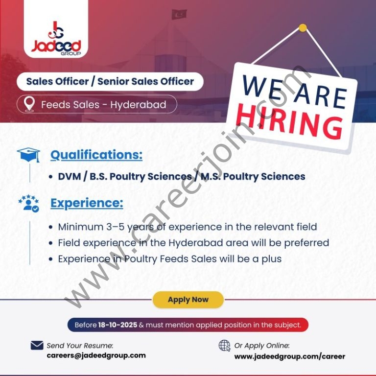 JAdeed Group 768x768 1