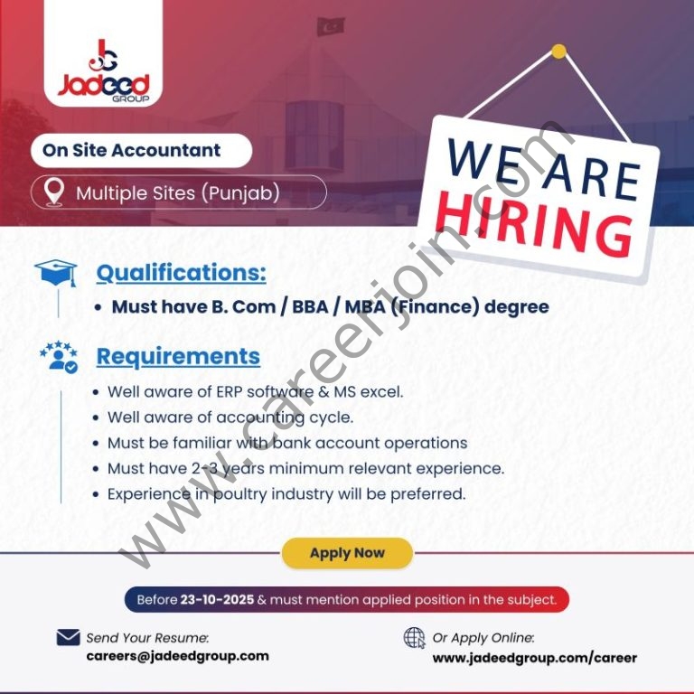 Jadeed Group 2 768x768 1