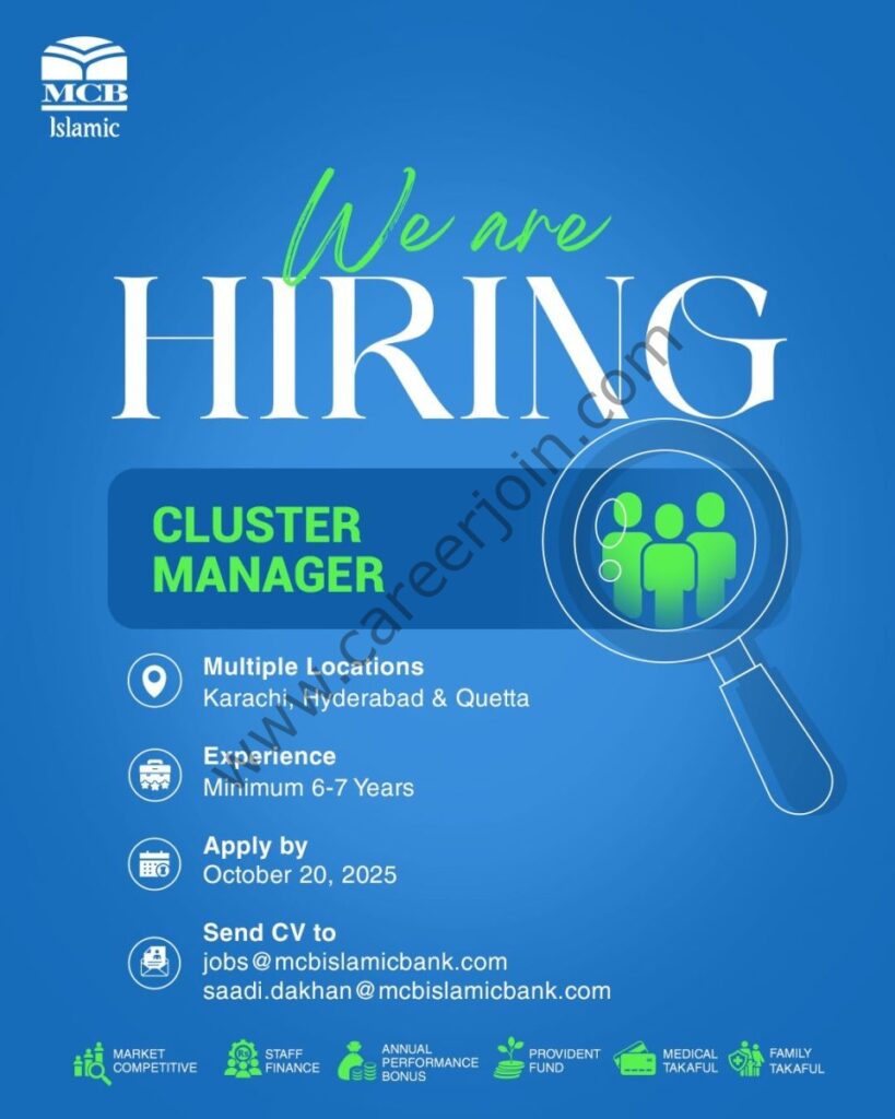 MCB Islamic Bank 4 MCB ISlamic 960x1200 1