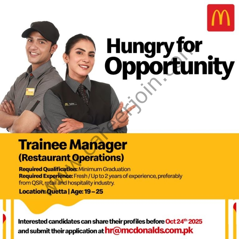 McDonlads Pakistan 768x768 1