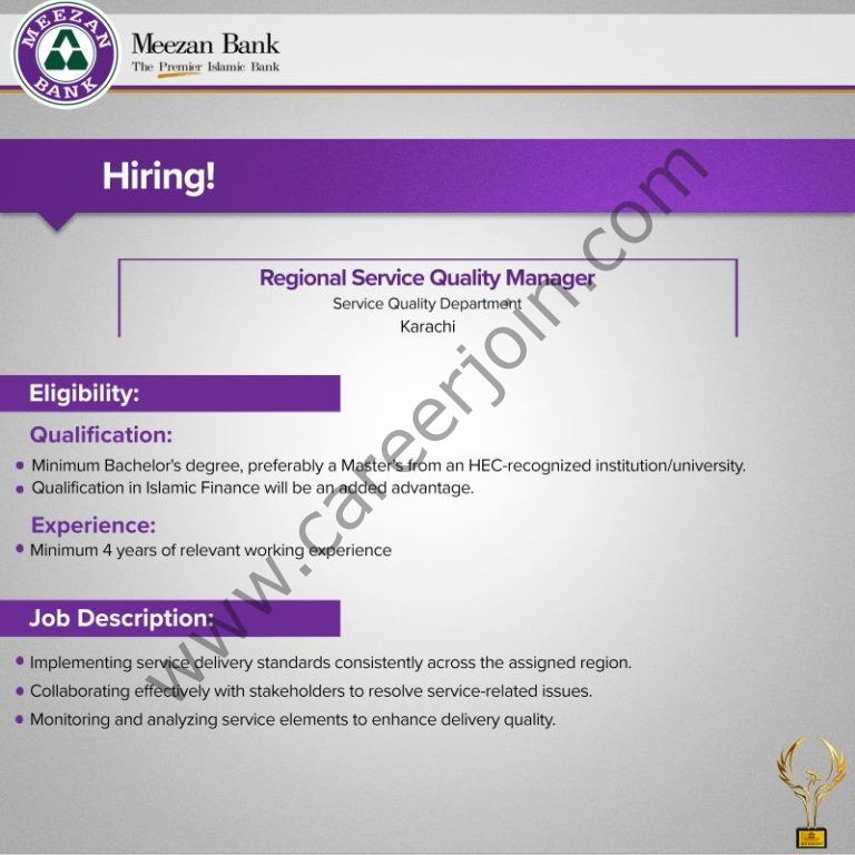 Meezan Bank Limited Jobs October 2025: 5 Meezan Bank 1 1 768x768 1