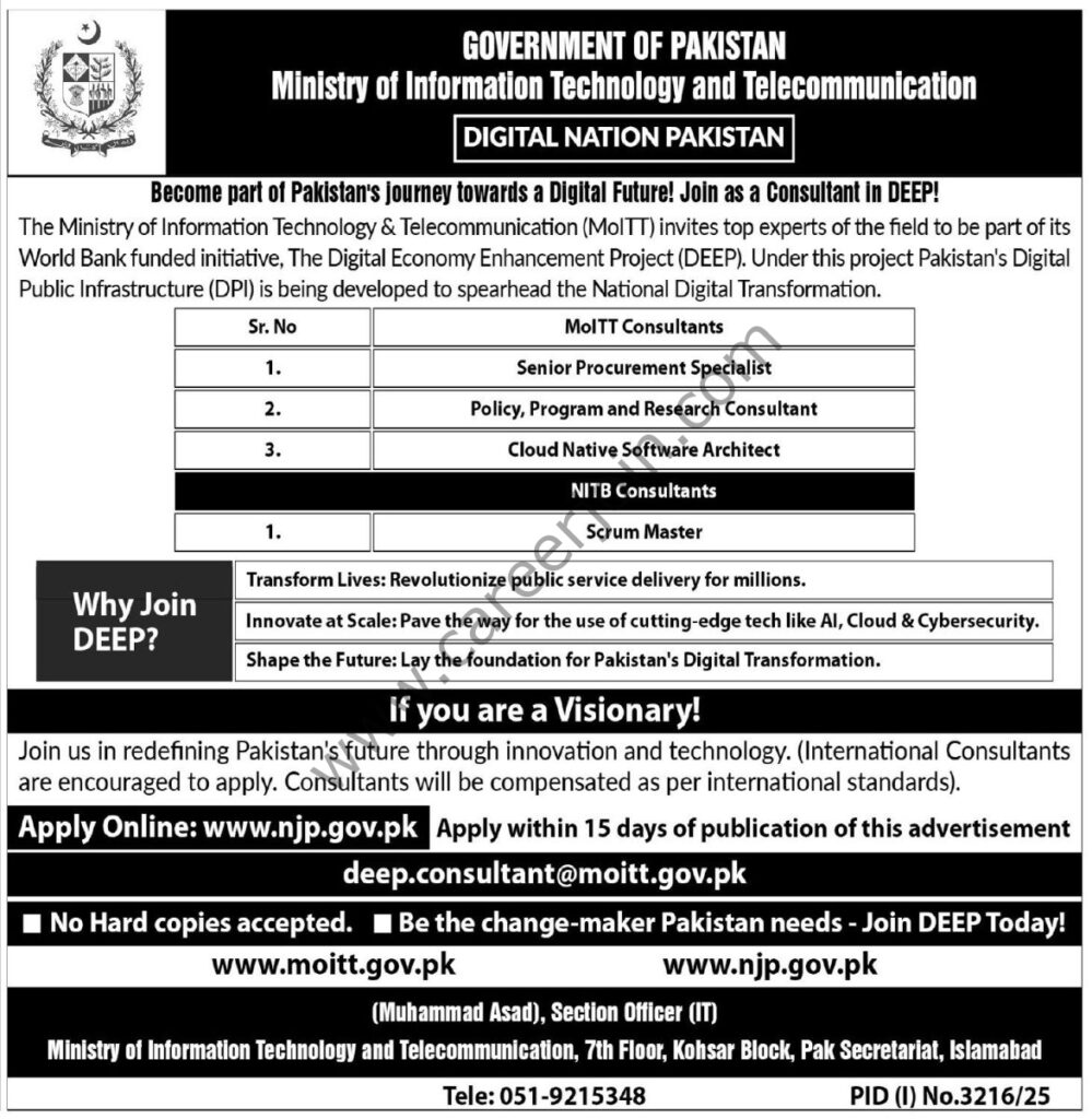 Ministry of Information Technlogy Telecommunication MoITT Jobs 19 October 2025 Express Tribune 1171x1200 1