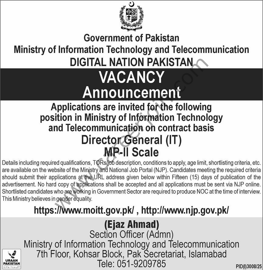 Ministry of Information Technology Telecommunication Jobs 12 October 2025