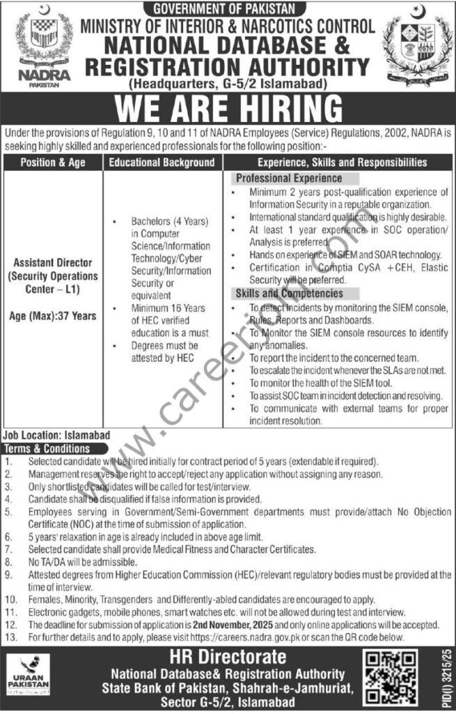 Nadra Jobs 19 October 2025 Express Tribune 01 767x1200 1 1