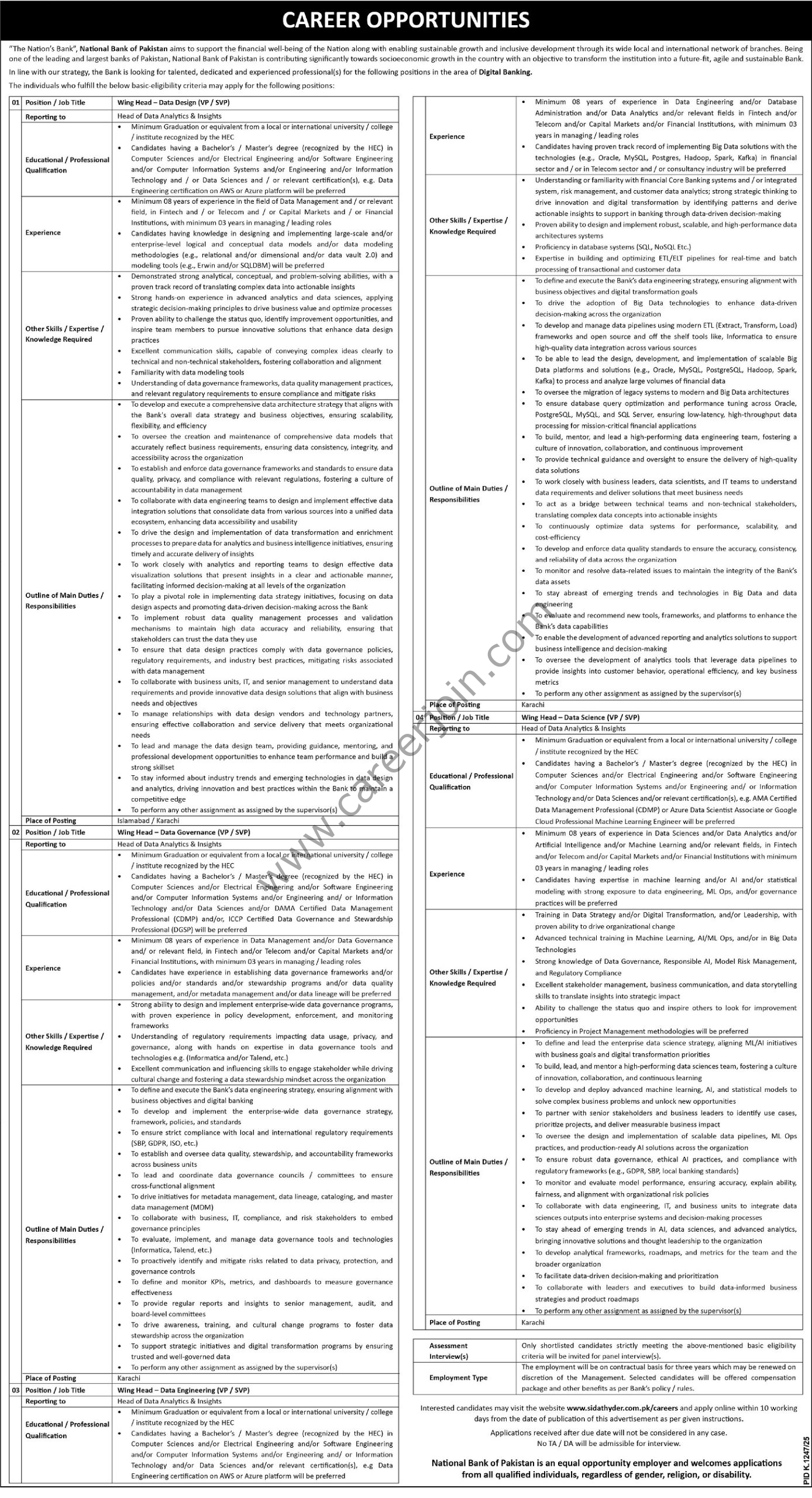 National Bank of Pakistan NBP Jobs 12 October 2025 Express Tribune 01 scaled 1