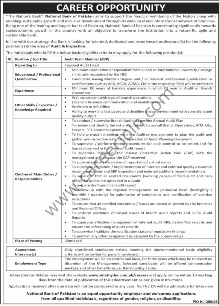 NBP National Bank of Pakistan Jobs October 2025 6 National Bank of Pakistan NBP Jobs 19 October 2025 Dawn 01 858x1200 1