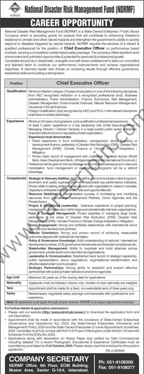 National Disaster Risk Management Fund NDRMF Jobs 12 October 2025 Express 463x1200 1