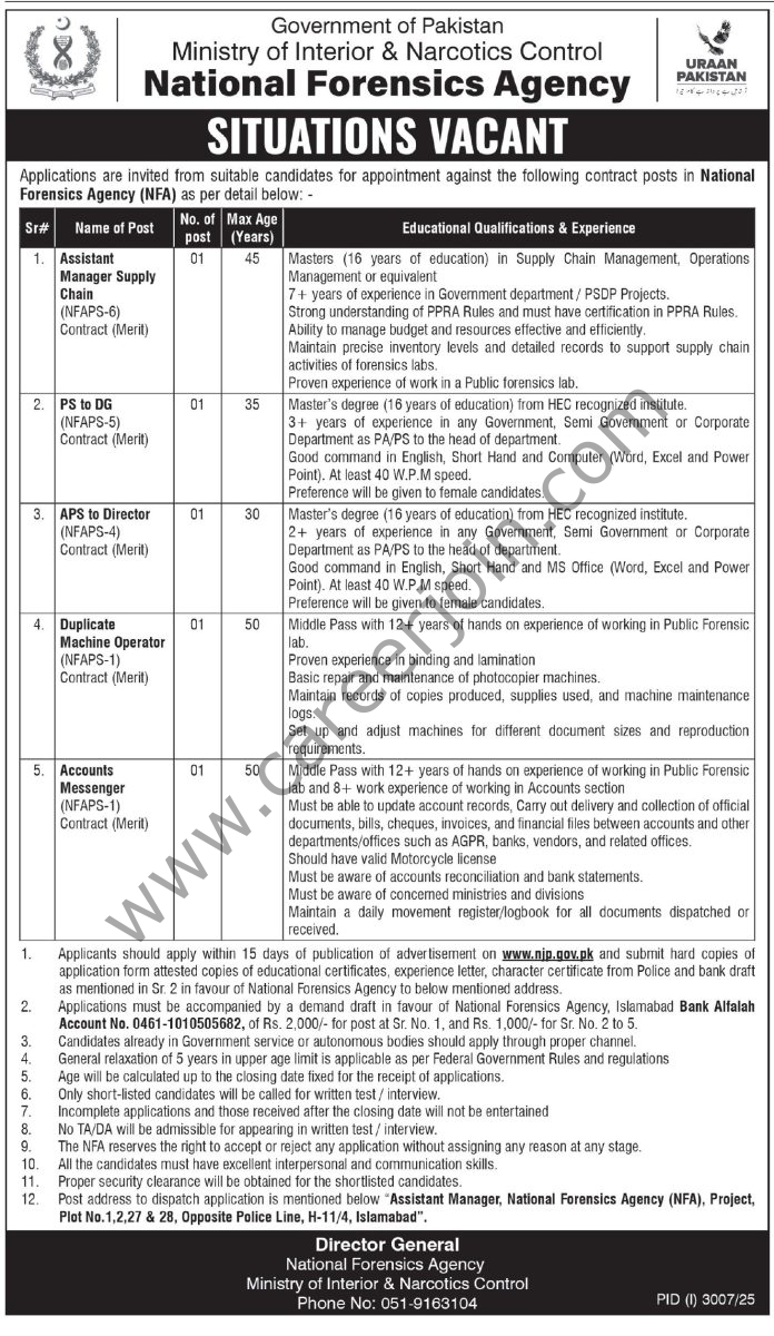 National Forensics Agency NFA Jobs 12 October 2025 Express Tribune 696x1200 1