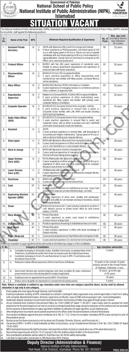 National Institute of Public Administration NIPA Jobs 19 October 2025 Express Tribune 440x1200 1