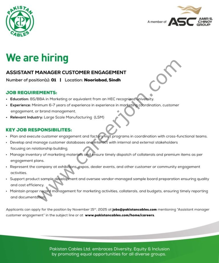 Pakistan Cables Limited 768x922 1