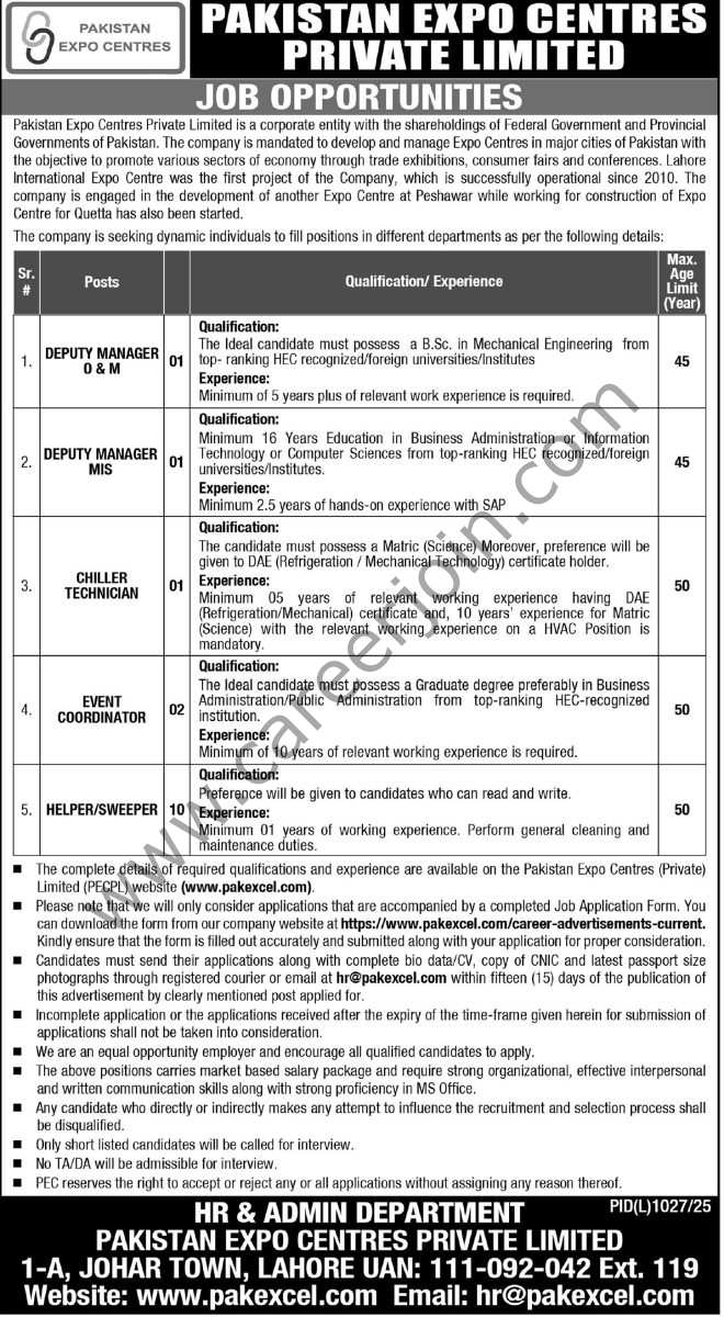 Pakistan Expo Centres Pvt Ltd Jobs 19 October 2025 Express Tribune 660x1200 1