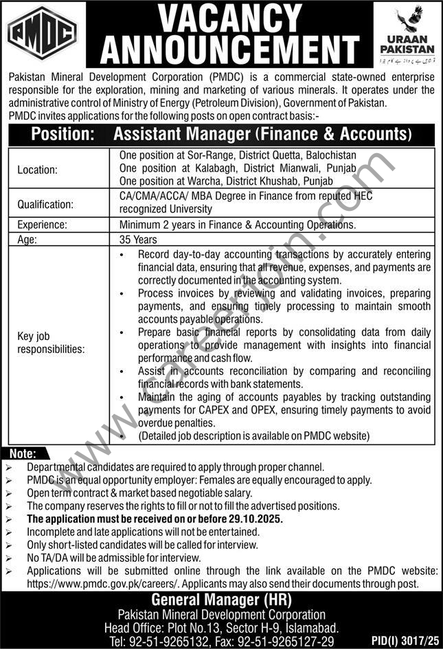 Pakistan Mineral Development Corp PMDC Jobs 12 October 2025 Express 01