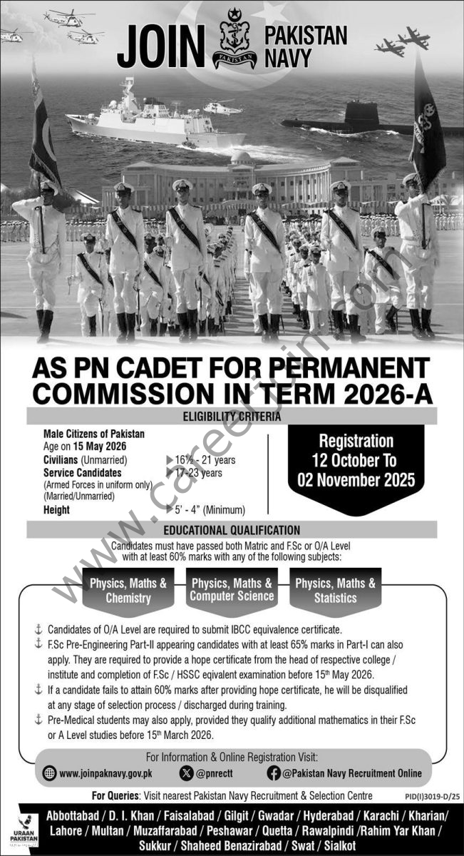 Pakistan Navy Jobs 12 October 2025 Express 651x1200 1
