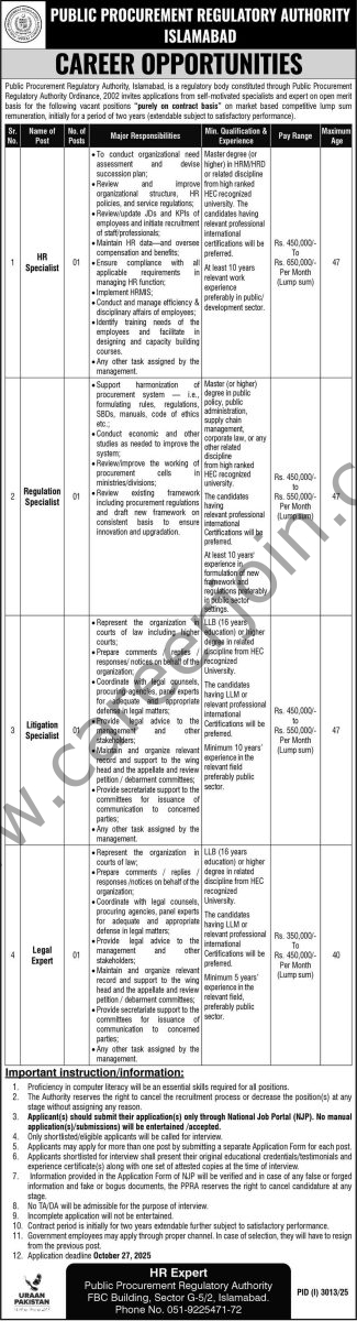 Public Procurement Regulatory Authority PPRA Jobs 12 October 2025 Express 325x1200 1
