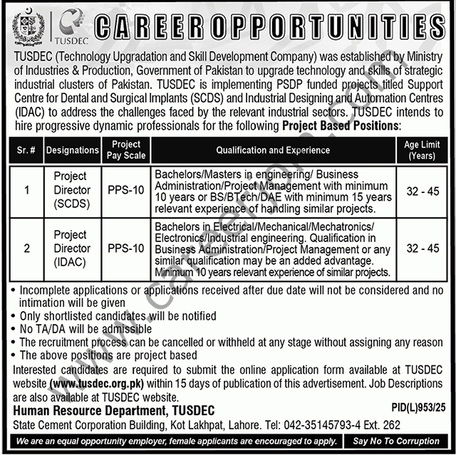 TUSDEC Jobs 12 October 2025 Express Tribune