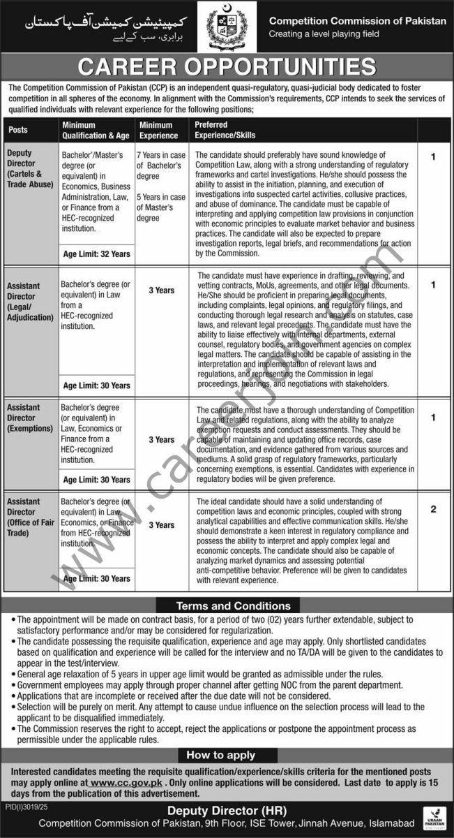 The Competition Commission of Pakistan CCP Jobs 12 October 2025 Express 651x1200 1