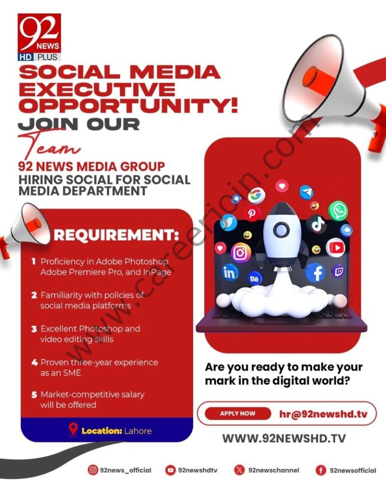 92 News Plus 768x956 1