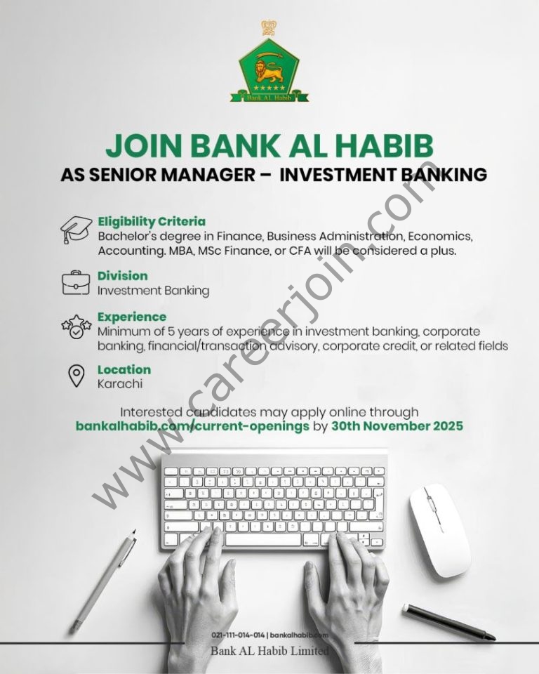 Bank Al Habib 768x960 1
