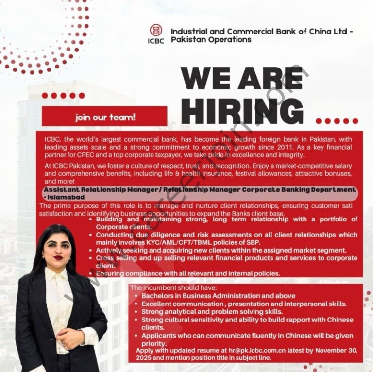 ICBC Pakistan Jobs Assistant Relationship Manager/ Relationship Manager Corporate Banking 4 ICBC 768x766 1