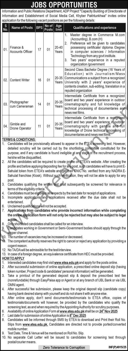 Information & Public Relations Dept KPK Jobs November 2025 4 Information Public Relations Dept KPK Jobs 23 November 2025 Express 437x1200 1