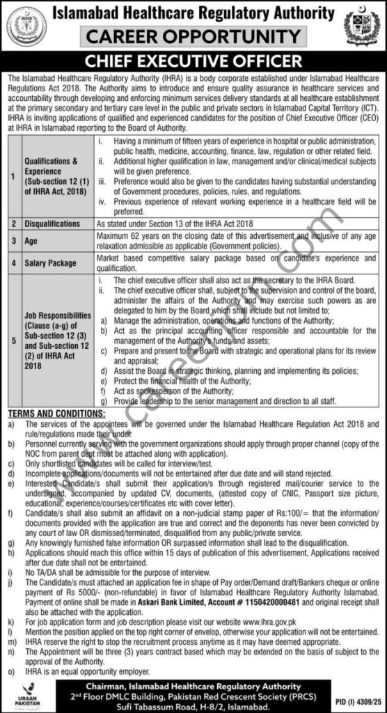 Islamabad Health Regulatory Authority IHRA Jobs 23 November 2025 Express 651x1200 1